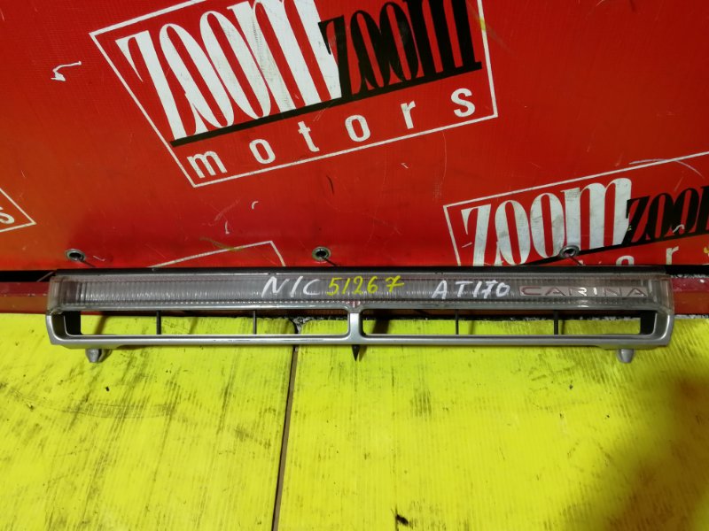 Решетка радиатора, 1900 рублей, Красноярск