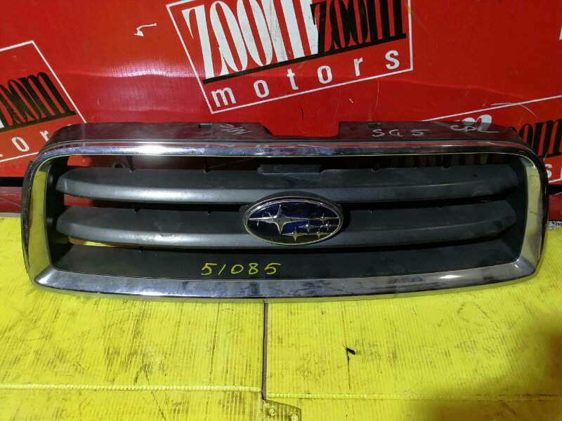 Решетка радиатора, 1900 рублей, Красноярск