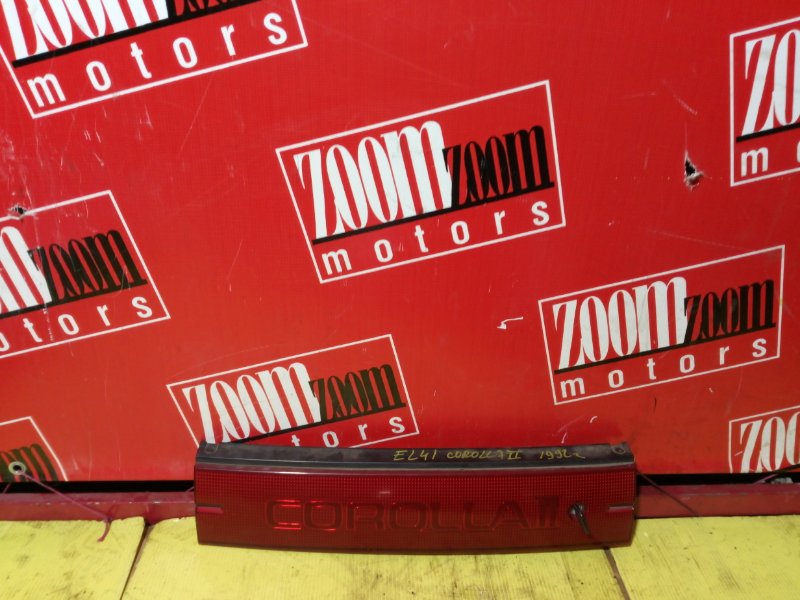 Фонарь (Вставка багажника), 1300 рублей, Красноярск