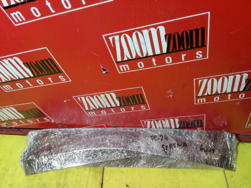 Ветровик, 1500 рублей, Красноярск