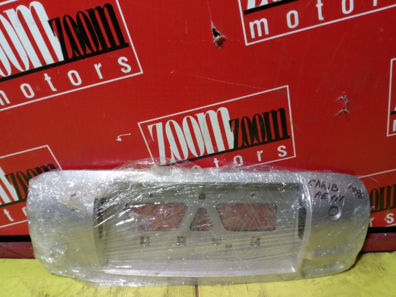 Вставка между стопов, 2900 рублей, Красноярск