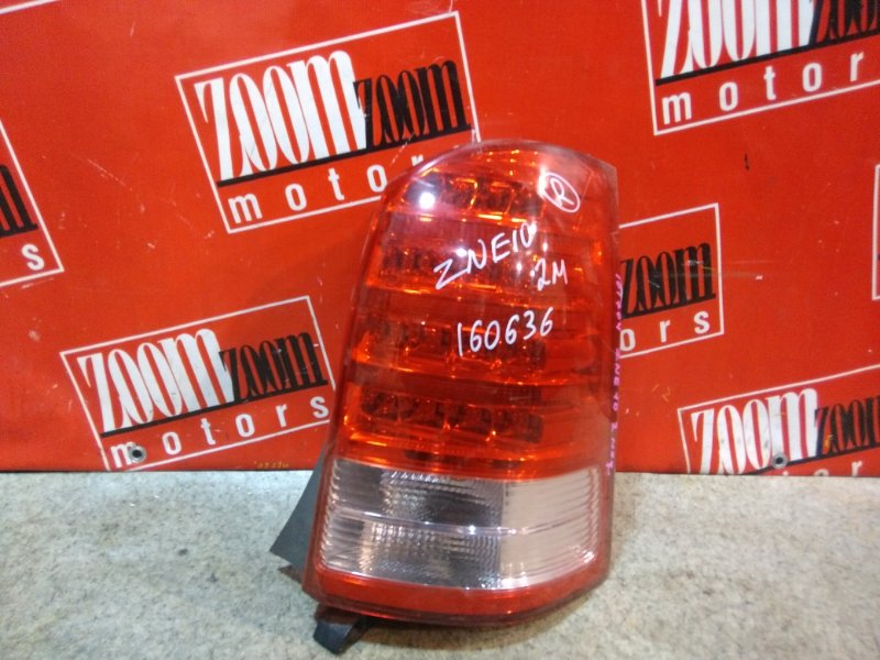 Фонарь (Стоп-сигнал), 1900 рублей, Красноярск