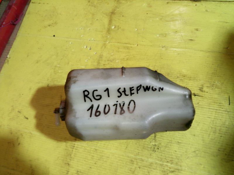 Бачок расширительный, 300 рублей, Красноярск