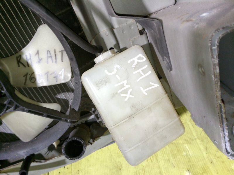 Бачок расширительный, 200 рублей, Красноярск