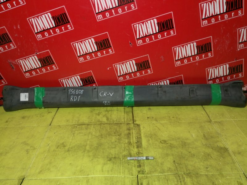 Порог, 1000 рублей, Красноярск