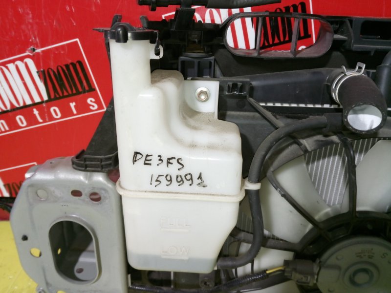 Бачок расширительный, 300 рублей, Красноярск