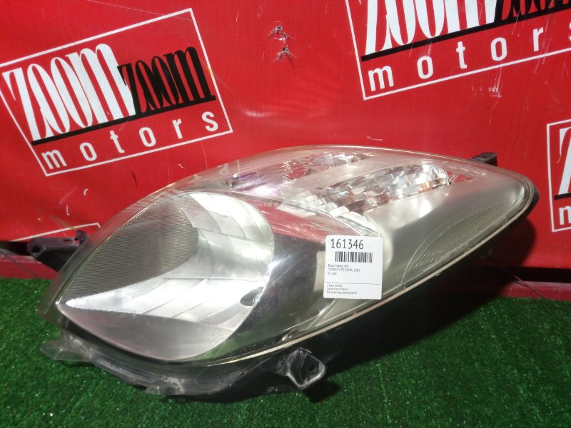 Фара, 1500 рублей, Красноярск