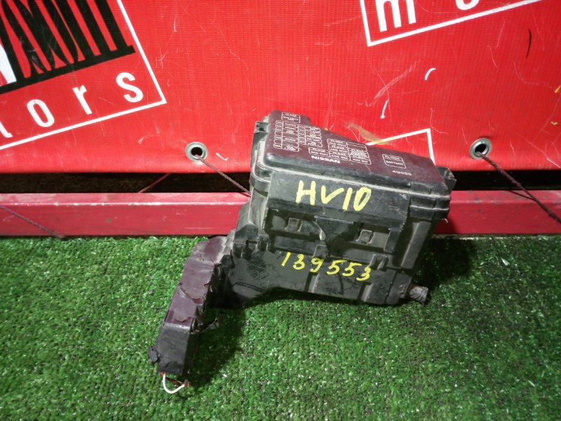 Блок реле и предохранителей, 500 рублей, Красноярск