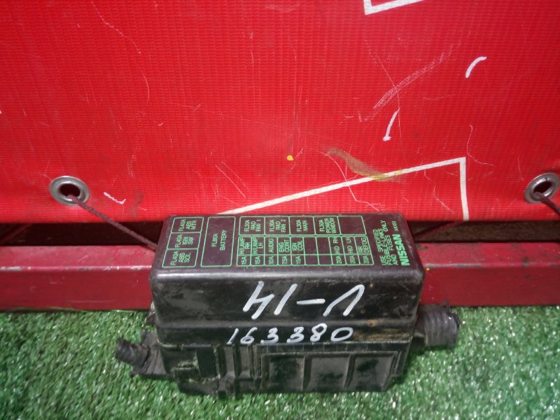 Блок реле и предохранителей, 500 рублей, Красноярск