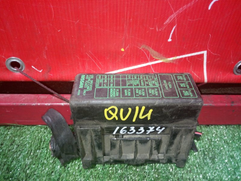 Блок реле и предохранителей, 500 рублей, Красноярск