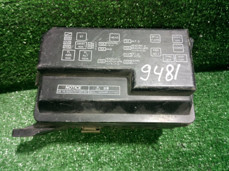 Блок реле и предохранителей, 800 рублей, Красноярск