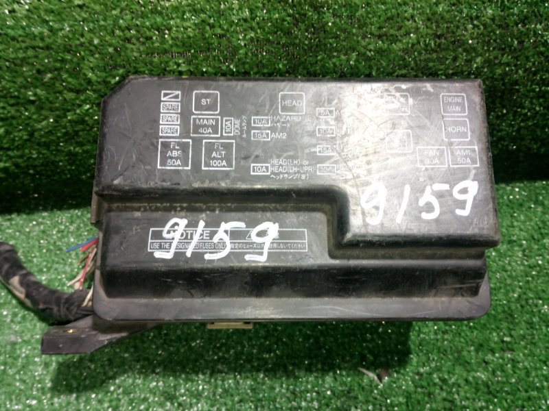 Блок реле и предохранителей, 800 рублей, Красноярск