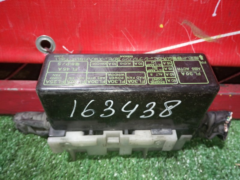 Блок реле и предохранителей, 500 рублей, Красноярск