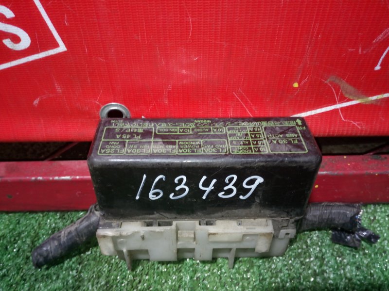 Блок реле и предохранителей, 500 рублей, Красноярск