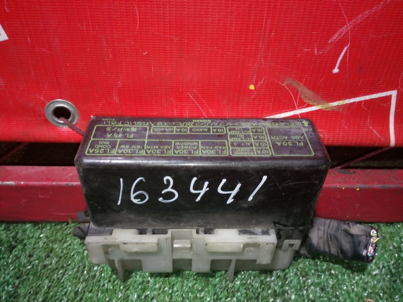 Блок реле и предохранителей, 500 рублей, Красноярск