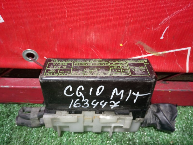 Блок реле и предохранителей, 500 рублей, Красноярск