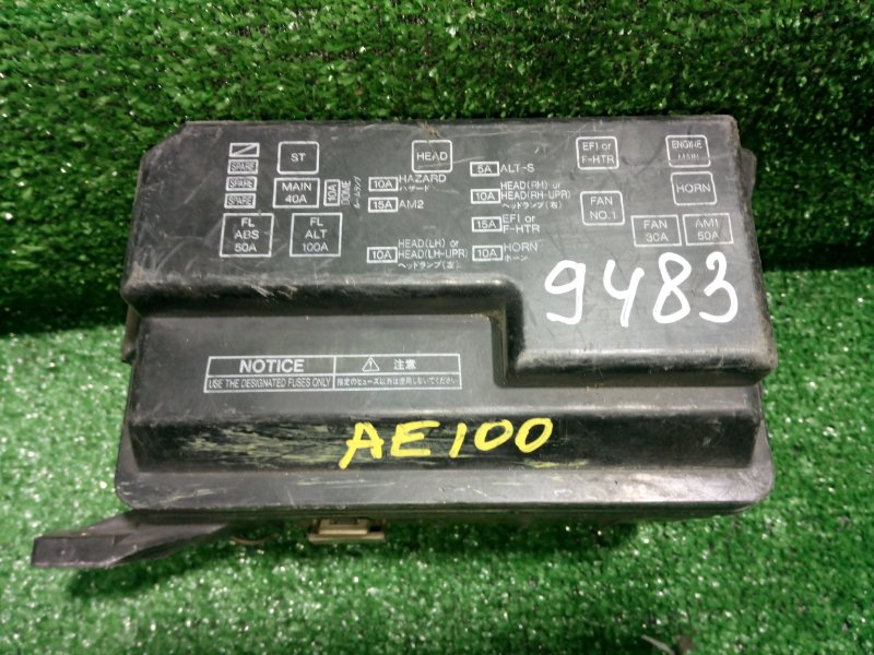 Блок реле и предохранителей, 800 рублей, Красноярск