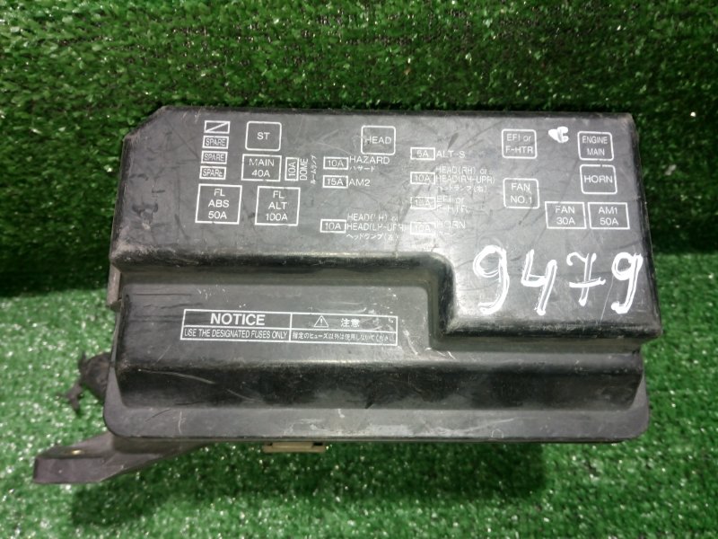 Блок реле и предохранителей, 800 рублей, Красноярск