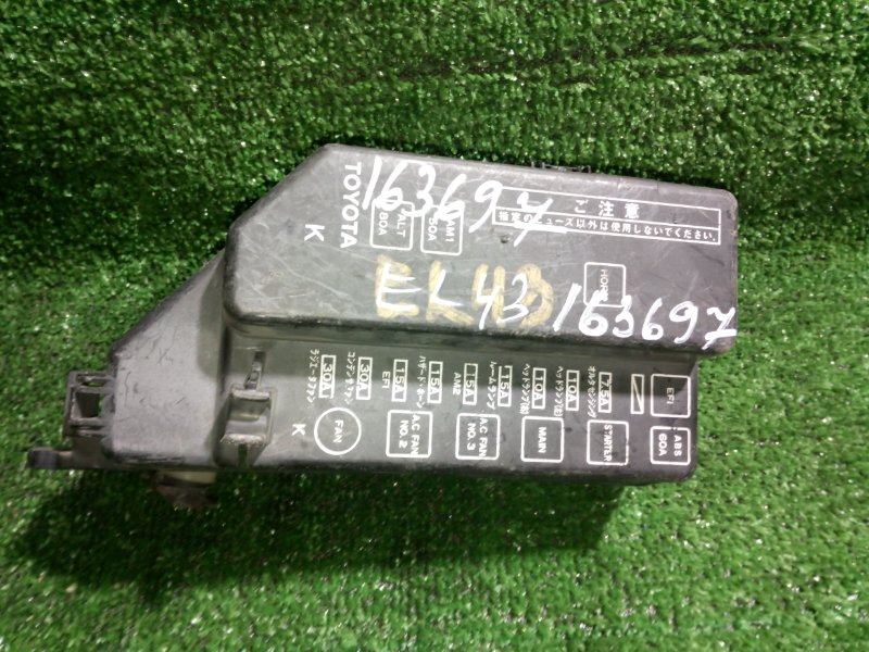 Блок реле и предохранителей, 800 рублей, Красноярск