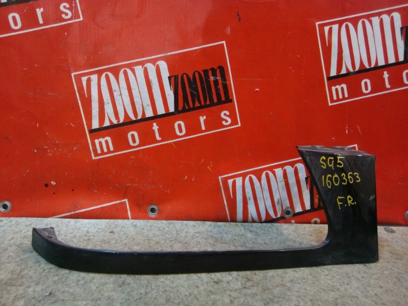 Планка под фару, 500 рублей, Красноярск