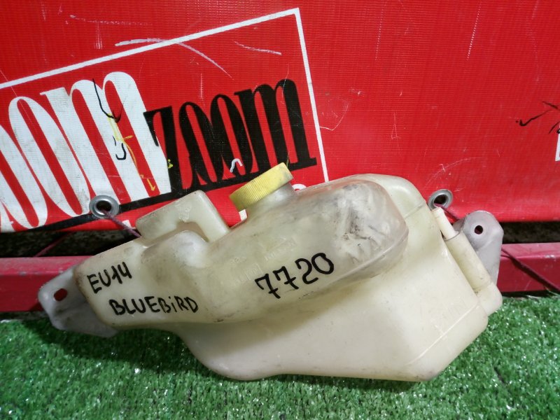 Бачок расширительный, 300 рублей, Красноярск