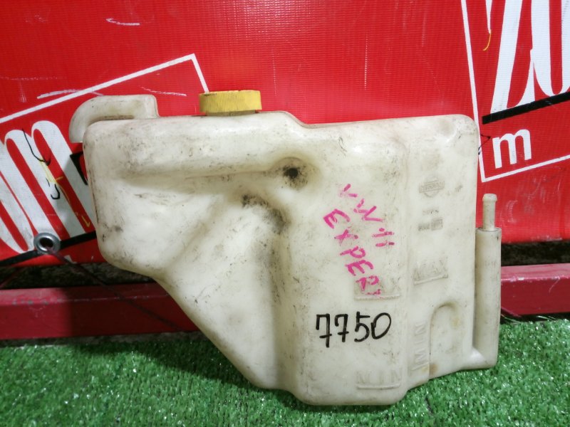 Бачок расширительный, 400 рублей, Красноярск