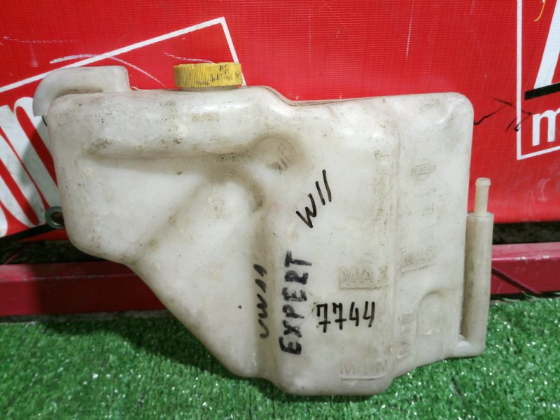 Бачок расширительный, 400 рублей, Красноярск