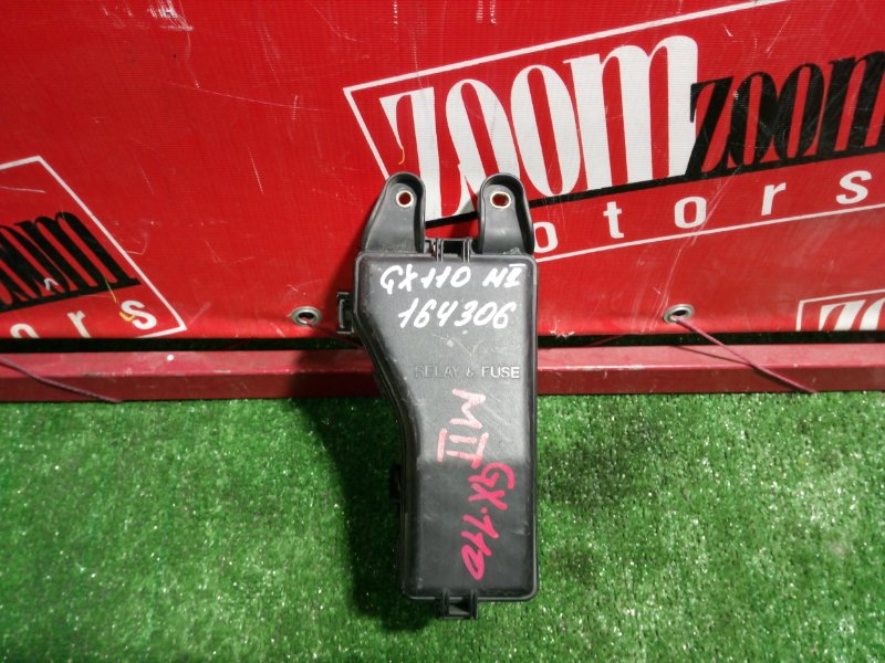 Блок реле и предохранителей, 500 рублей, Красноярск