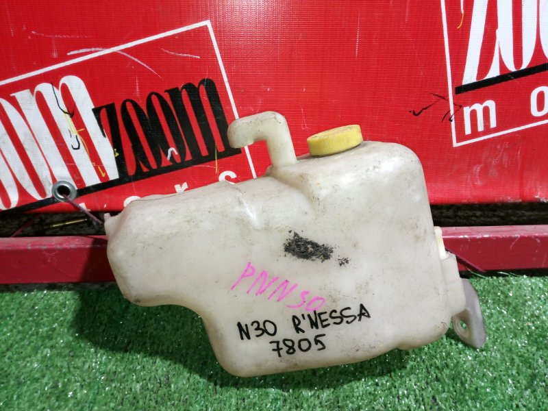 Бачок расширительный, 700 рублей, Красноярск