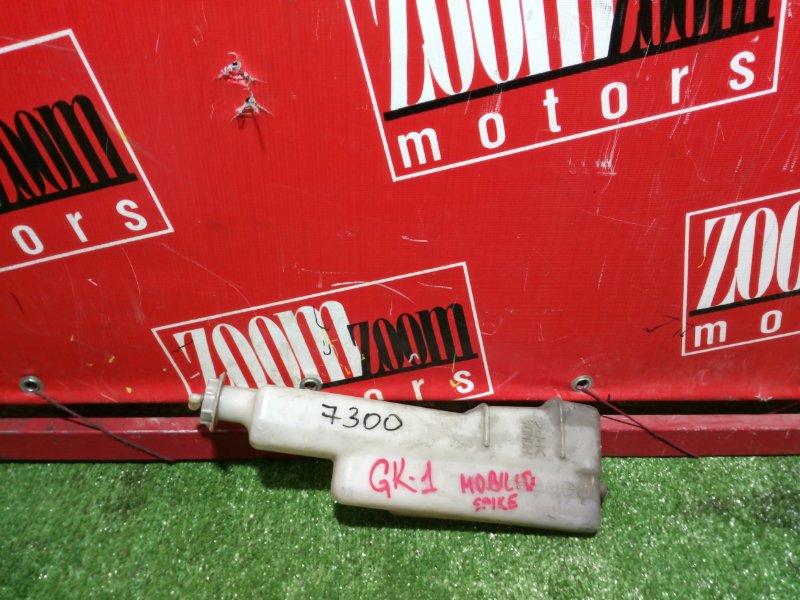 Бачок расширительный, 100 рублей, Красноярск