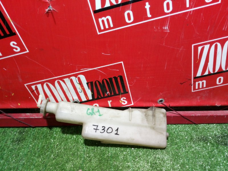 Бачок расширительный, 100 рублей, Красноярск