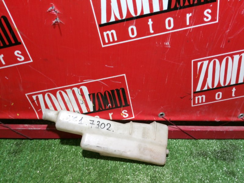 Бачок расширительный, 100 рублей, Красноярск