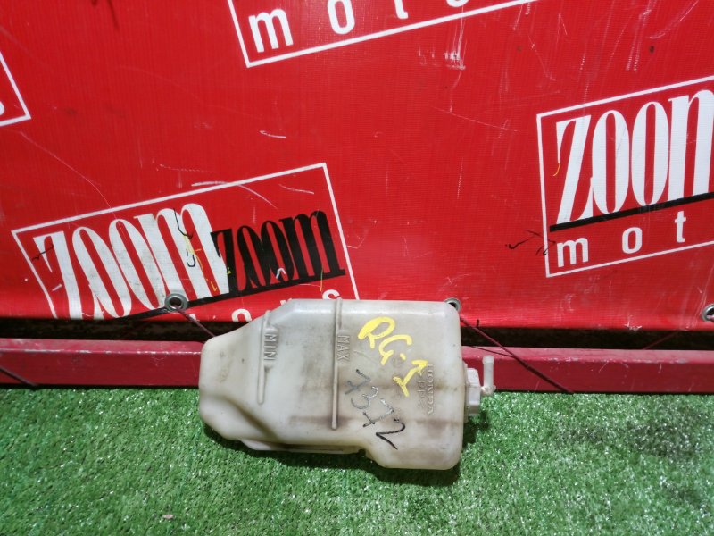 Бачок расширительный, 300 рублей, Красноярск