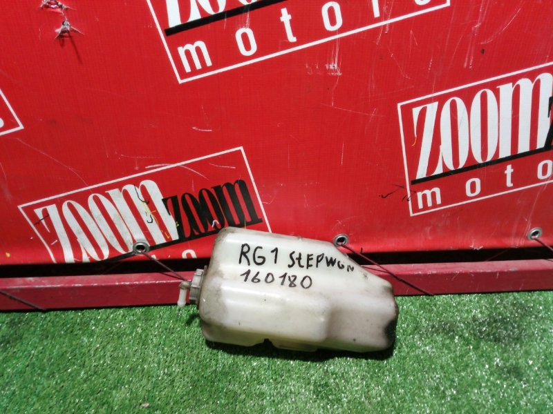 Бачок расширительный, 300 рублей, Красноярск