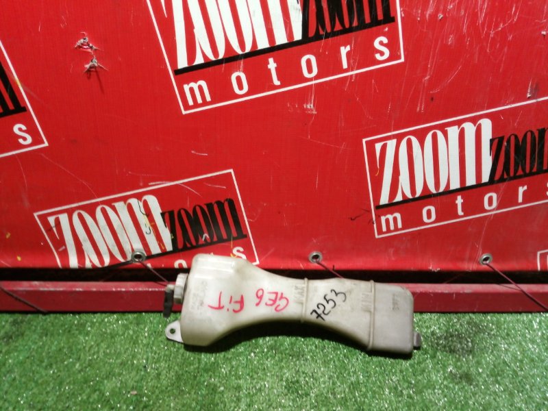 Бачок расширительный, 400 рублей, Красноярск