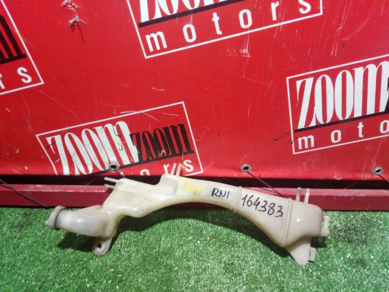 Бачок расширительный, 300 рублей, Красноярск