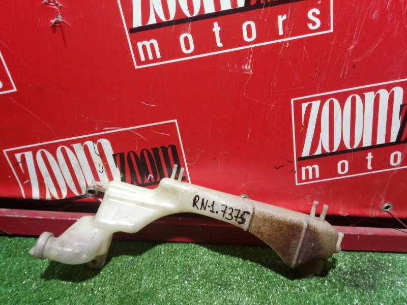 Бачок расширительный, 300 рублей, Красноярск