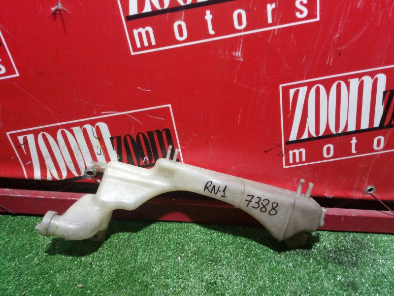 Бачок расширительный, 300 рублей, Красноярск