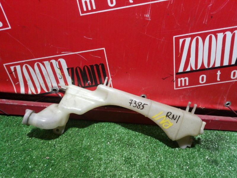 Бачок расширительный, 300 рублей, Красноярск