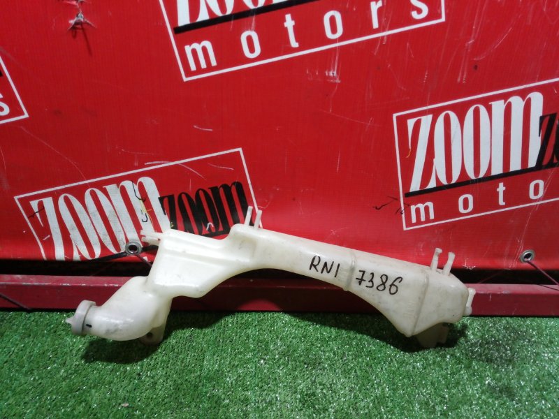 Бачок расширительный, 300 рублей, Красноярск