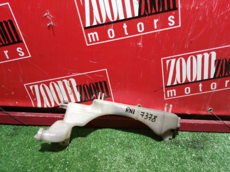 Бачок расширительный, 300 рублей, Красноярск