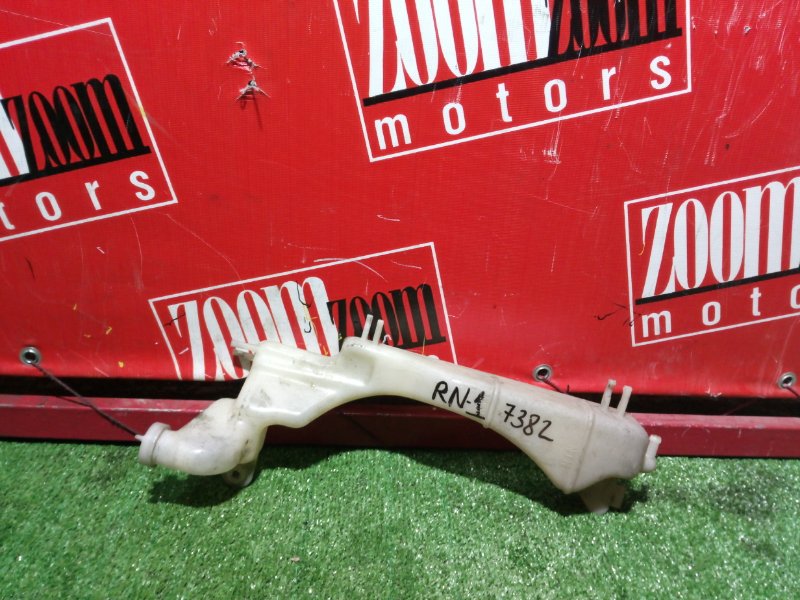 Бачок расширительный, 300 рублей, Красноярск