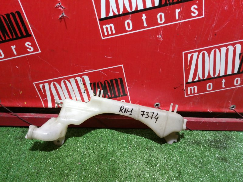 Бачок расширительный, 300 рублей, Красноярск