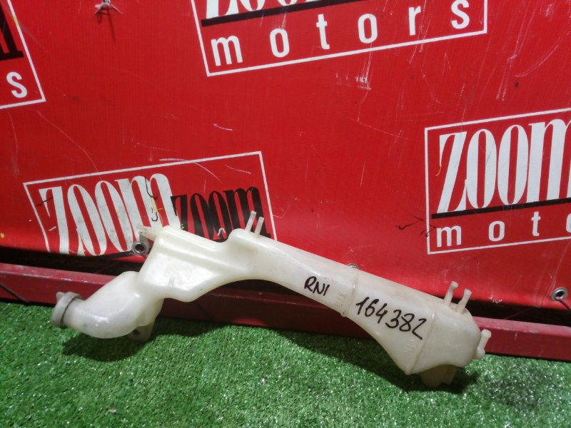 Бачок расширительный, 300 рублей, Красноярск