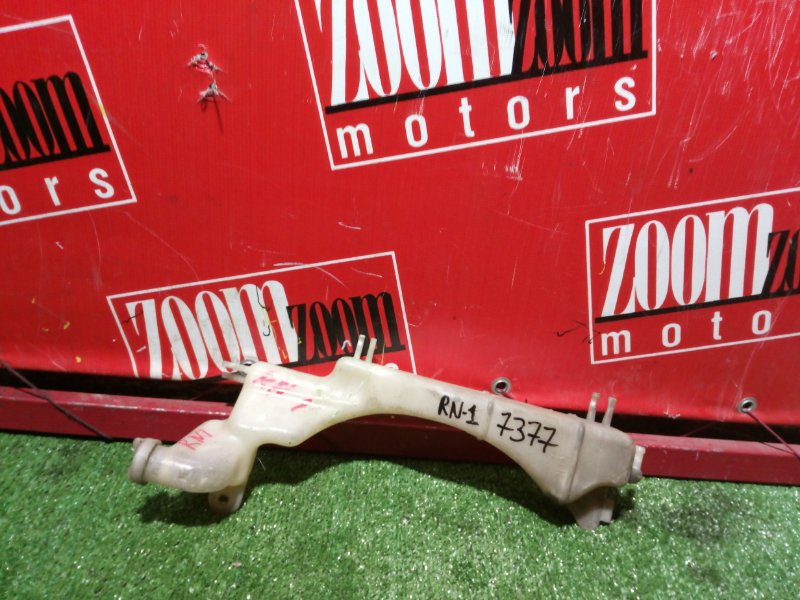 Бачок расширительный, 300 рублей, Красноярск