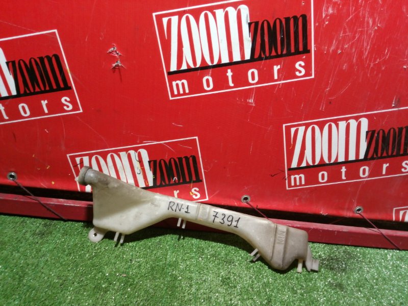 Бачок расширительный, 300 рублей, Красноярск