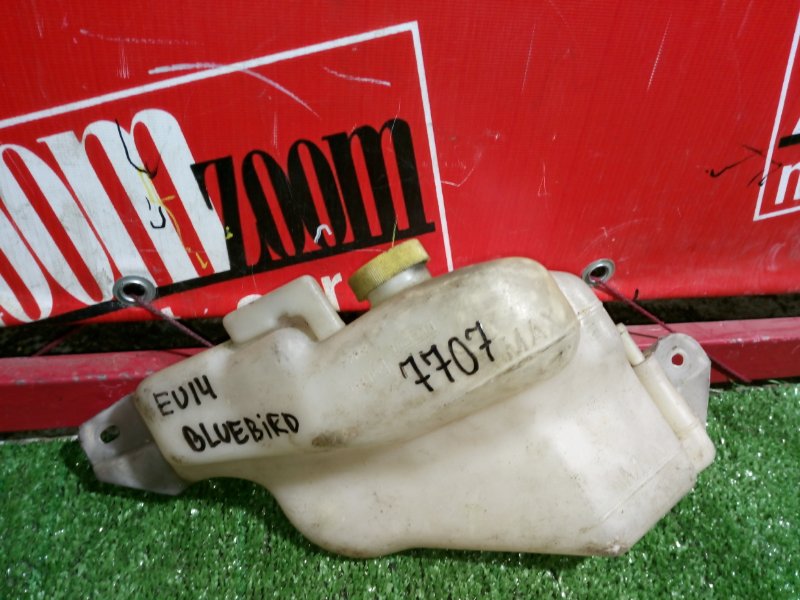 Бачок расширительный, 300 рублей, Красноярск