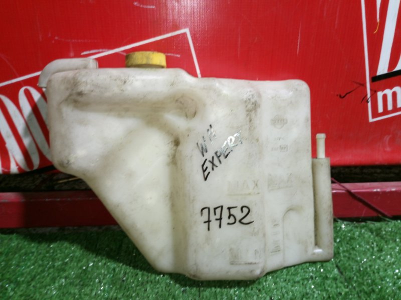 Бачок расширительный, 400 рублей, Красноярск