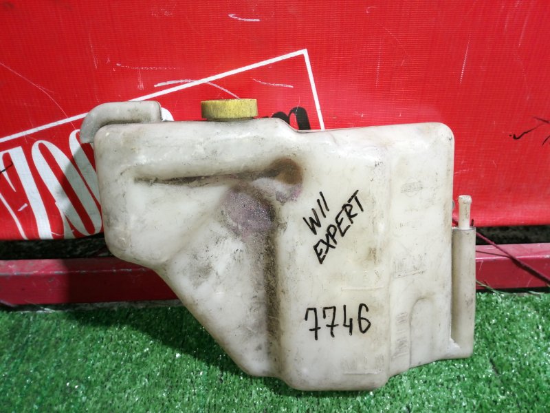 Бачок расширительный, 400 рублей, Красноярск