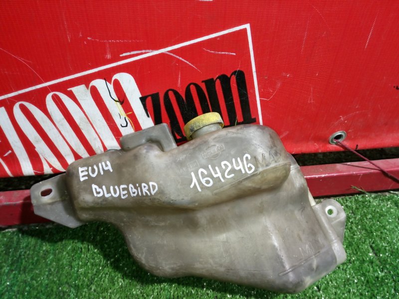 Бачок расширительный, 300 рублей, Красноярск